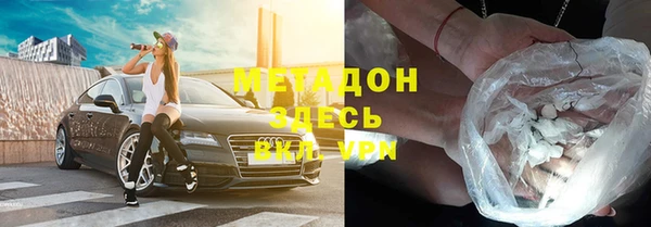 COCAINE Нефтекумск