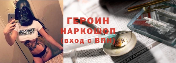 COCAINE Нефтекумск