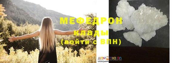 дистиллят марихуана Нея