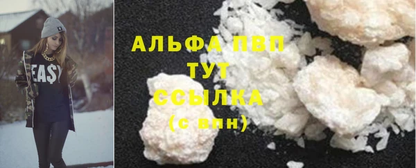 COCAINE Нефтекумск