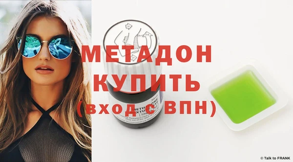 COCAINE Нефтекумск