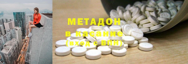 COCAINE Нефтекумск