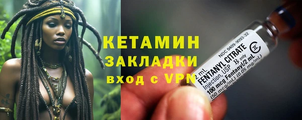 дистиллят марихуана Нея
