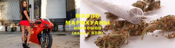 COCAINE Нефтекумск
