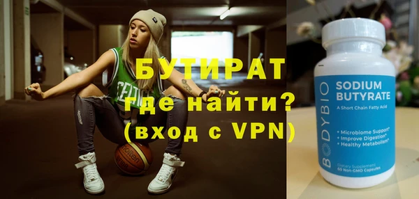 COCAINE Нефтекумск