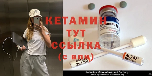 дистиллят марихуана Нея