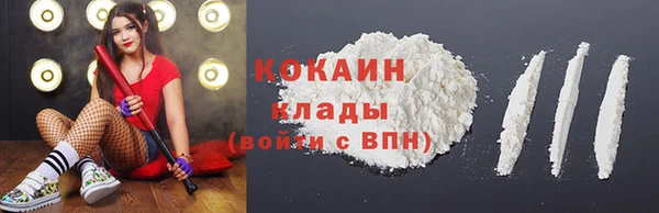 дистиллят марихуана Нея
