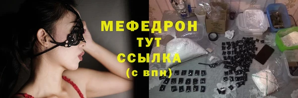 дистиллят марихуана Нея