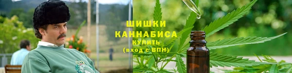 дистиллят марихуана Нея