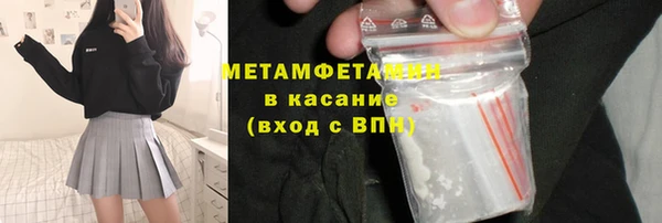 mdpv Аша