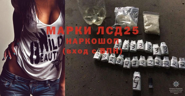 COCAINE Нефтекумск