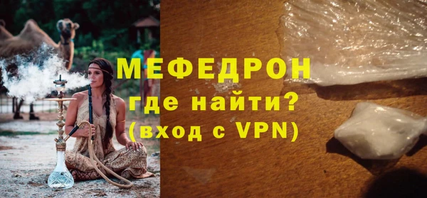 дистиллят марихуана Нея