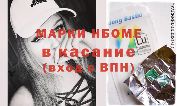 дистиллят марихуана Нея