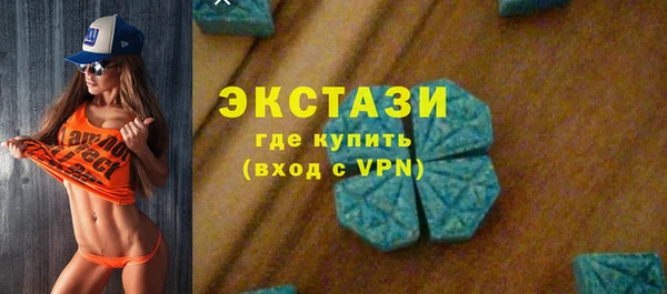 дистиллят марихуана Нея