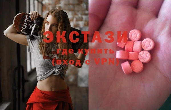 дистиллят марихуана Нея