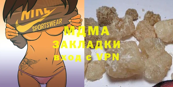 дистиллят марихуана Нея
