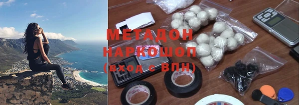 винт Нефтегорск