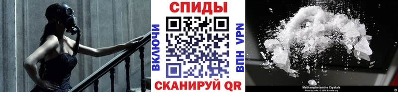 Первитин витя  Шахунья 